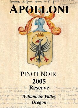 Reserve