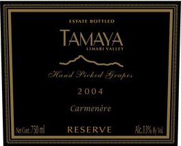 Reserve