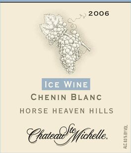 Ice Wine