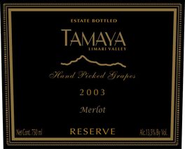 Reserve