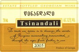 Tsinandali