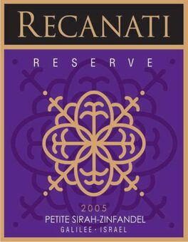Reserve