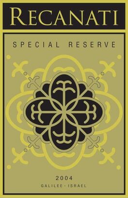 Special Reserve