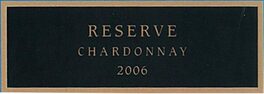 Reserve