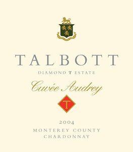 Diamond T Estate, Cuvee Audrey