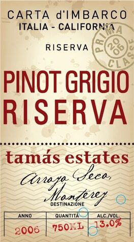 Riserva