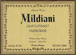 Vazisubani