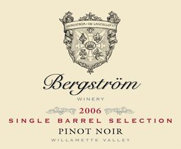Single Barrel Selection