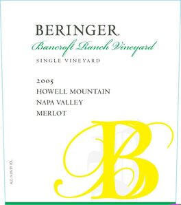 Single Vineyard