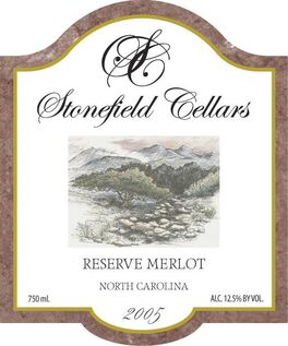 Reserve
