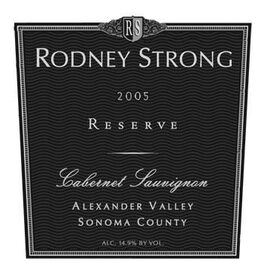 Reserve