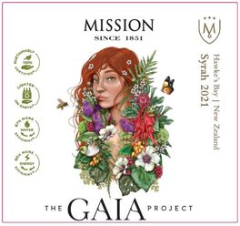 The Gaia Project