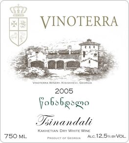 Tsinandali