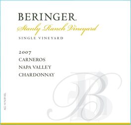 Single Vineyard