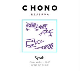 Reserva