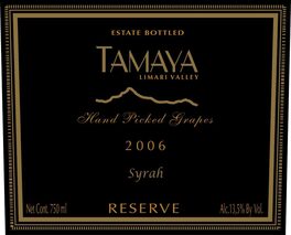 Reserve