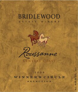 Winner's Circle