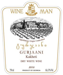 Gurjaani