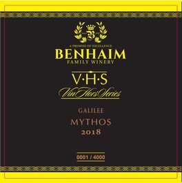 Vin Hors Series