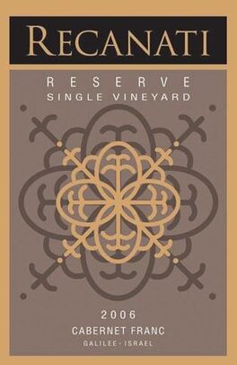 Reserve Single Vineyard