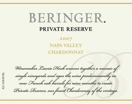 Private Reserve