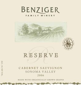 Reserve