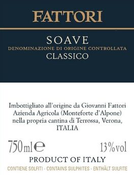 Soave Classico