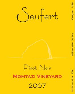 Momtazi Vineyard