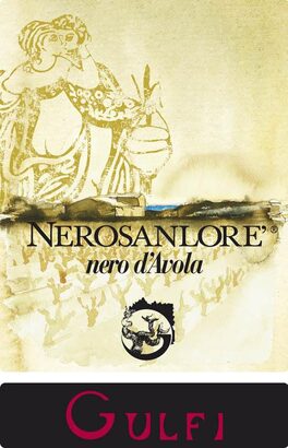 Nerosanlore