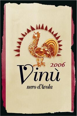 Vinu