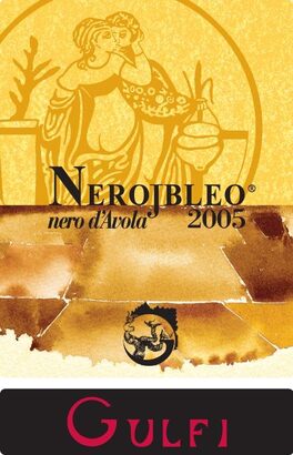 Nerojbleo
