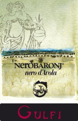 Nerobaronj