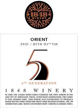 Orient 5th Generation