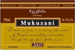 Mukuzani