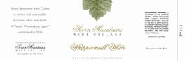 Whippoorwill White
