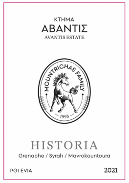 Historia