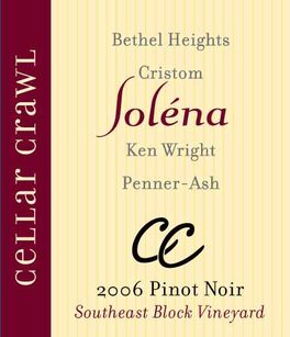 Southeast Block Vineyard