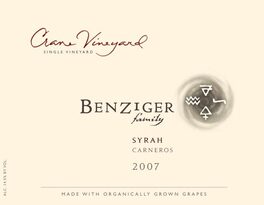 Crane Vineyard