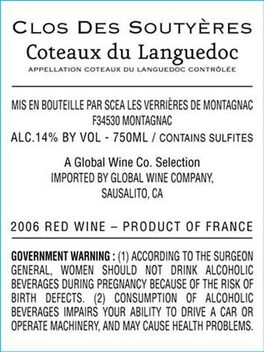 Clos Des Soutyères
