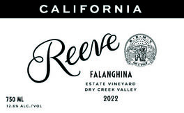 Estate Vineyard