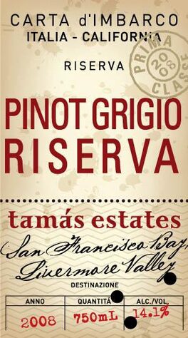 Riserva