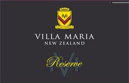 Reserve