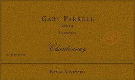 Ramal Vineyard