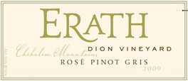 Dion Vineyard