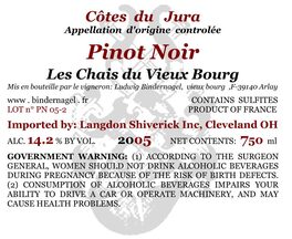 Les Chais du Vieux Bourg