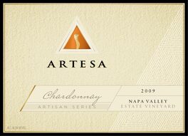 Estate Vineyard