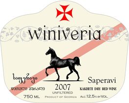 Saperavi