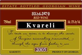 Kvareli