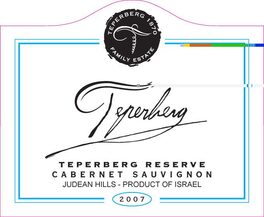 Reserve