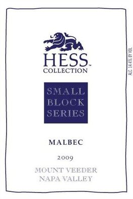 Small Block Series